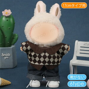 z199# h[ 17cm ^Cvp 8type ʂ  ւ l`  킢 ʂݗpi l q v[g RX`[ 