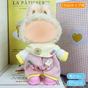 z199# h[ 17cm ^Cvp 8type ʂ  ւ l`  킢 ʂݗpi l q v[g RX`[ 