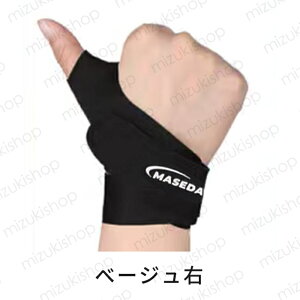 ewT|[^[ F≊ (z155#) { 2color Œ olw ˂w ×p ΂ˎw P X|[c ֐ߒ  T|[^[ ʋC ^ ^ Ǝ