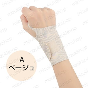 T|[^[ (z157#) {  ֐ߒ ejX X|[c F≊ ̒ɂ Œ XgK[h ʋC e[sO ؃g  F jp