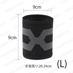 Xgoh (z168#)  2_Zbg T|[^[ ʋC X|[c AEghA jp  jO 싅 TbJ[  ^  F≊ ۉ