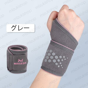 ��� �T�|�[�^�[ (z171#) �������� 3color ���T�|�[�^�[ �F�≊ �}�W�b�N�e�[�v �傫���T�C�Y ��×p �e�j�X �P�� ���X�g���b�v ���ی� �e�w �Œ� �X�|�[�c