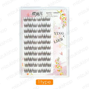 �ڒ��ܕs�v ���܂� (z172#) �������� 2type ���܂� �����p �����ɂ��� ���S�� �i�`������ �ȒP���� �A�C���b�V�� ������ �A�C���C�N ���̊� �܂� �ʖ�