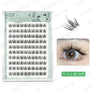 ���܂� (z176#) �������� 5type �A�C���b�V�� ��܂� �i�`������ ���R ����� ���܂� �����p ���܂� �̂�s�v �؍� ���� �ڒ��ܕs�v �A�C���C�N