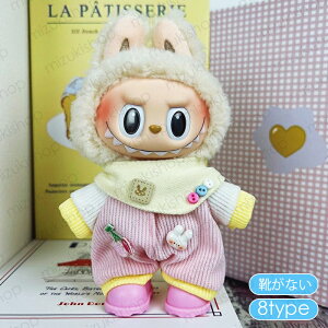 z199# labubu uu  8type ʂ  17cm Ԃ ւ l`  킢 ʂݗpi l q v[g RX`[ 