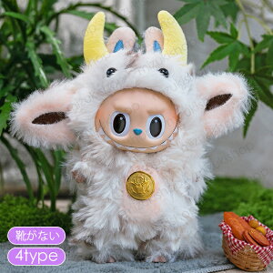 z200# labubu uu  16type ʂ  17cm Ԃ ւ l`  킢 ʂݗpi l q v[g RX`[ 