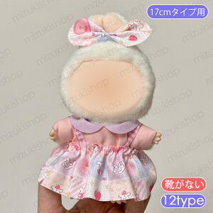 z220# h[ 17cm ^Cvp  16type h[ ʂ ߑ { ւ l` ʂ   h[EFA l`ߑ m