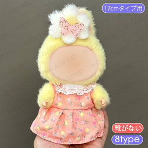 z220# h[ 17cm ^Cvp  16type h[ ʂ ߑ { ւ l` ʂ   h[EFA l`ߑ m