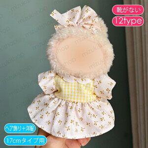 z201# h[ 17cm ^Cvp 20type ʂ  ւ l`  킢 ʂݗpi l q v[g RX`[ 