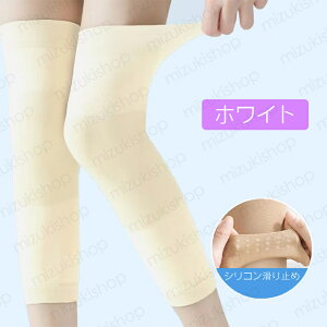 z206# GT|[^[  2Zbg 4color ~ jp G̒ɂ Ђ ֐ߒ ی  X|[c  G 傫TCY ^ oR G֐ߏ