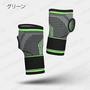 z79#T|[^[ { Xgbv P F≊ Œ jp h~ T|[^[ ی X|[c Ep XgK[h Ǝ 玙