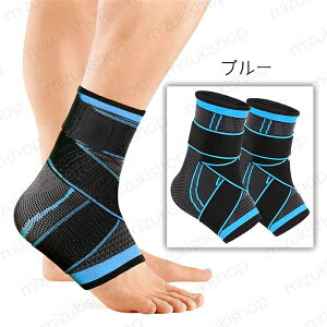 z51# T|[^[ { 2Zbg ی }WbNe[v F jp Œ  X|[cp g[jO P AEghA ֐ ʋC