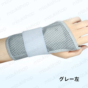 T|[^[ { Œ ی P ewT|[^[ F≊ ʋC XgK[h 玙 ؃g Ǝ ×p ֐߉ ֐ߒ p #z58