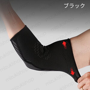 z92#IT|[^[ { rT|[^[ ֐ߒ g[jO ejXI  傫TCY I̒ɂ F≊ ×p ؃g X|[c jp