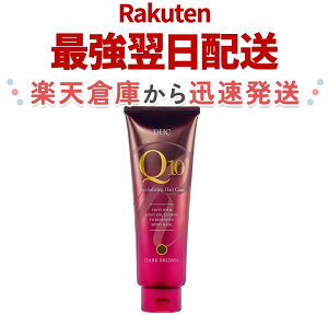 DHC Q10 v~AJ[g[gg _[NuE 235g wAJ[  pJ[g[gg