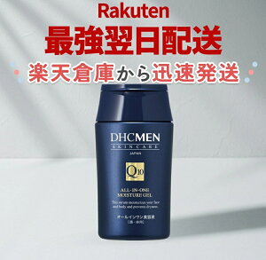 DHC MEN I[CCX`AWF 200mL Y ϐ E΍  e ێ