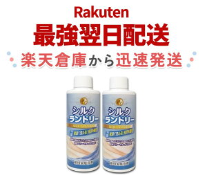 �y2�{�Z�b�g�z�V���N�����h���[ 200ml ���p�ƒ��� �y�f