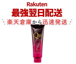 DHC Q10 v~AJ[g[gg ubNuE 235g wAJ[  pJ[g[gg