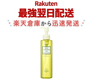 DHC ��p�f�B�[�v�N�����W���O�I�C�� ���j���[�u���C�g 200ml