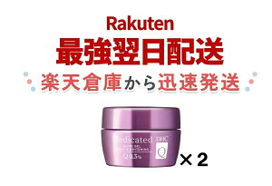 �y2�Z�b�g�zDHC ��pQ�N�C�b�N�W�F�����C�X�g&�z���C�g�j���O 100g