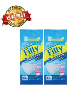 y2ZbgztBbeB }XN 7DAYS EXplus  ӂ 30