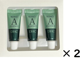 【2個セット】DHC 薬用レチノAエッセンス 5g×3本入り dhc レチノール