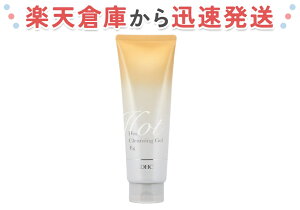 DHC �z�b�g�N�����W���O�W�F�� EX 200g �N�����W���O �W�F�� �ь� ���C�N���Ƃ�