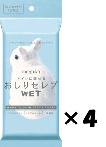 y4ZbgzlsA Zu ł EFbg WET |PbgTCY o  12 gCɗ |Pbg EFbg Zu łp gїp