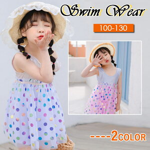 LbY ̎q s[X  [X s[X  XN[ qǂ LbY  xr[p Cp V v[ r[` ۈ牀 XCEFA  w ̎q 