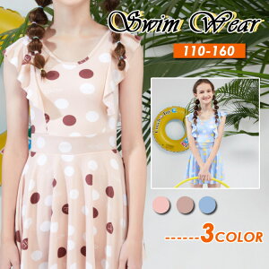 qǂ ̎q LbY s[Xp  sN uE u[  K[Y XN[ ݂ q s[X UVJbg C V r[` XCEFA  