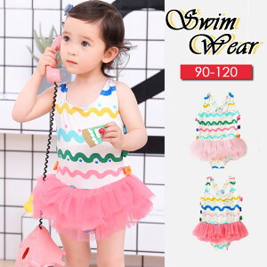 xr[ ̎q s[X [X LbY  ǂ LbY  s[X XN[ Cp V v[ r[` wZp ۈ牀  qǂ ̎q 