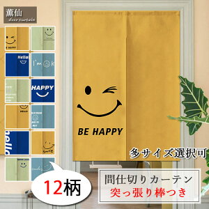 g ̂ ډB k m p Ί Ԏd؂ J[e  ˂_t ς ς_ ς莮 Vv d؂ Ց lGp 킢 X܏ Lb` 
