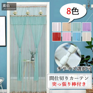 Ԏd؂J[e [XJ[e ˂_t ς ς莮 O O }WbNe[v p^Cv  Lb` rO 킢  q  rO[