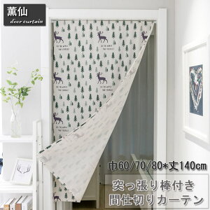 y5%OFFN[|{P5{ 9/24 1:59ẑ Ԏd؂J[e J[e k g ډB gJ[e ˂_t ς ς_ ς蕿 A d؂ \ Ց r