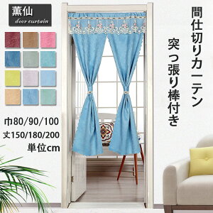 Ԏd؂ J[e [X ˂_t ς ς_ ς莮 O O g J[e ̂ fM g[Abv ډB  q ʏ  G