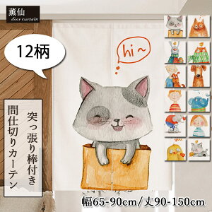 g k gJ[e ̂ ˂_t ς ς莮 d؂ J[e ډB Ǐ 䏊  J[e  Xp   q Vv 킢 12F Ԏd