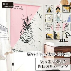 ̂ k gJ[e ˂_t ς ς_ ς莮  d؂ J[e ډB Ǐ 䏊  ʏ  Xp   q Vv 11 Ԏd