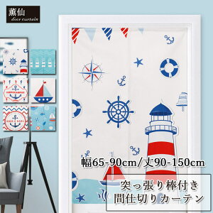 y5%OFFN[|{P5{ 9/24 1:59ẑ k  gJ[e ˂_t ς ς_ ς莮  d؂ J[e ډB  Ǐ AW 䏊  