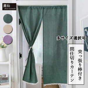 y5%OFFN[|{P5{ 9/24 1:59zg k J[e ̂ ˂_t ς ς莮 g  d؂ J[e ډB Ǐ AW  ˒I Xp   