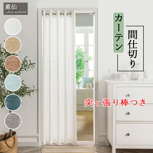 Ԏd؂ J[e g [XJ[e ډB O ˂_  ̂ Vv ˂_t ς ς莮 Xp   q rO[ n zCg O