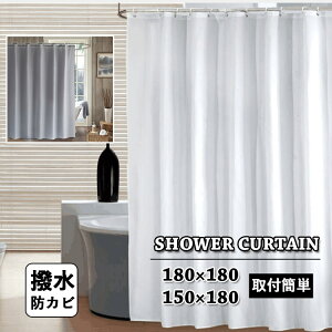 V[J[e Ȃ hJr oXJ[e  k CJ[e J[e oX[ oXp Vv  ډBp Ց  n ی tȒP  tbNt  z