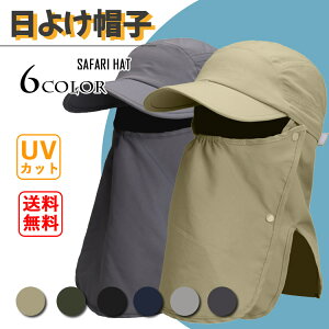 Xq Lbv 悯Xq _ O\h O UVJbg Mǖh~ s z ToCU[ lbNJo[ ܏݉ AEghA tďH ^ Ăh~  tFCXJo