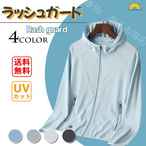 bVK[h Y  ⊴ UPF50+ XN[ ⊴f ubN zCg O[ u[ ʋC UVJbg    AEghA Lv ނ C C COs ] ʋ ̌^Jo