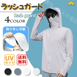 bVK[h fB[X Y UPF50+ XN[ zCg O[ lCr[ UVJbg   ⊴    AEghA Lv ނ C C COs ] ̌^Jo[ 傫