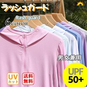 bVK[h fB[X Y jp ʋC XN[ UPF50+ O[ u[ sN zCg F p[v UVJbg   ⊴    AEghA Lv ނ C C 