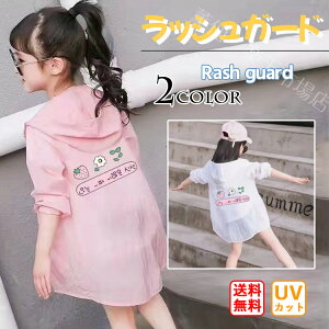 bVK[h ̎q LbY q 킢 O O zCg sN [X   ʋC XN[ UPF50+ n UVJbg       AEghA Lv ނ C