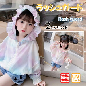 q bVK[h LbY UVJbg  킢 ̎q xr[p sN p[v F Of[V  ʋC XN[ UPF50+      AEghA Lv ނ C 