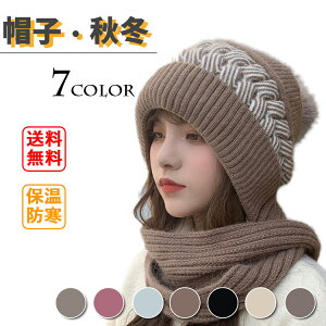 Xq l  jbgXq  fB[X h~ AEghA o  n H ~ ~p ΂Ȃ jbg ۉ h h΍ jbgX _炩 Lbv L ubN O[ p[v