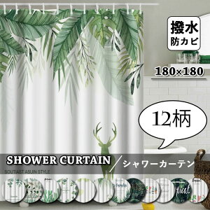 V[J[e [t  hJr k Ȃ A tbNt  oXJ[e Ԏd؂ O[ J[e oXpi Vv H Ց  jbgoX Eߏ 