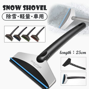 Vx ԗpVx Xm[Vx bh O[ u[ O[ԗp Ȃ ~΍  Ⴉ pi Vx ABS TRP XeX K